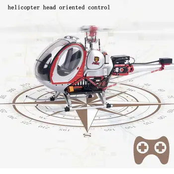 

JCZK 300C 470L DFC 6CH 3D Super Simulation Smart RC Helicopter RTF With GPS One-key Return Hover