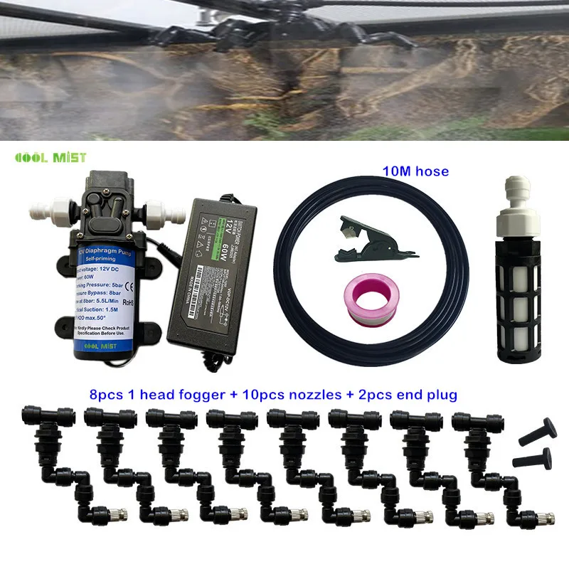 

S343 Reptile Fogger Mist Sprinkler Rainforest Tank 360 Adjustable Aquarium Aquatic Pet Cooling System 1 Head - 4 Head Mist Spray