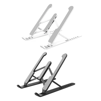 

2X P1 Foldable Laptop Stand Non-Slip Desktop Notebook Holder Adjustable Laptop Stand White & Black