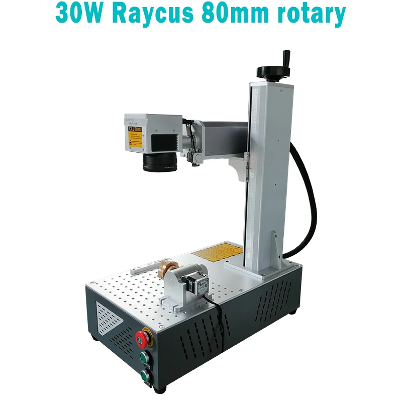 30 Вт Raycus волоконная лазерная маркировочная машина для печатной платы корпус