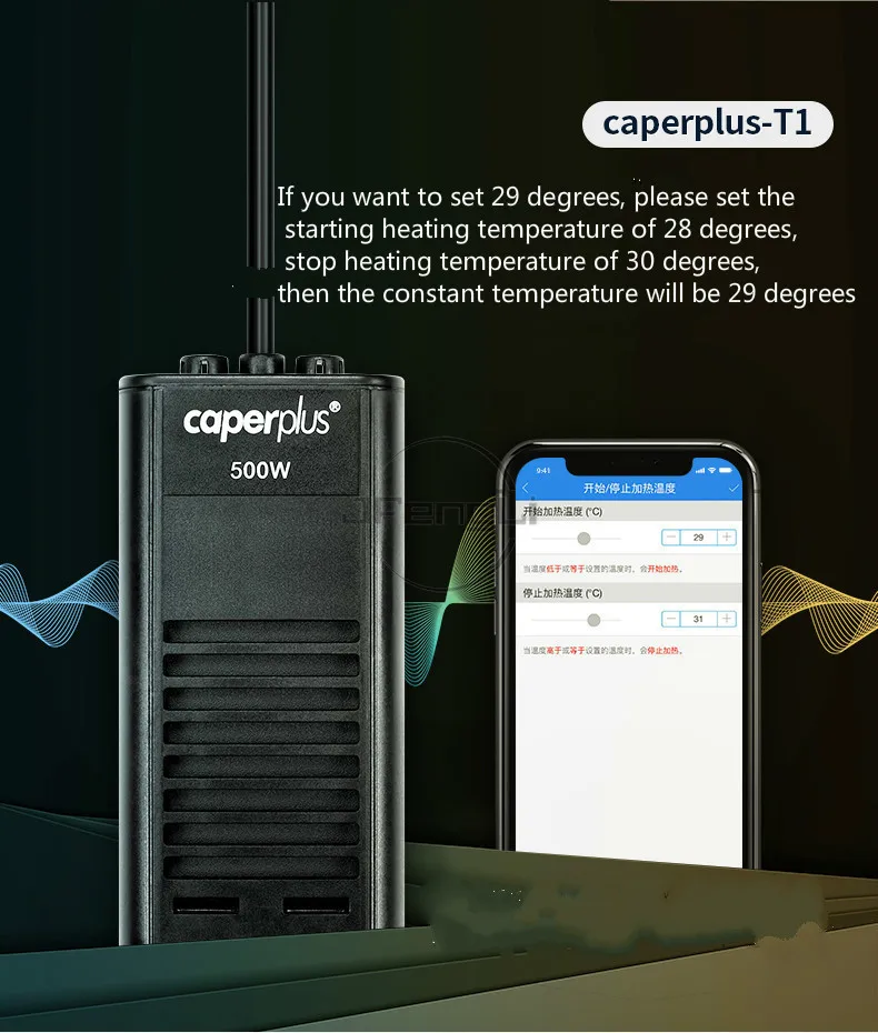 Caperplus Интеллектуальный нагреватель wifi приложение PTC энергосбережение автоматическая постоянная температура частота аквариума датчик для емкости