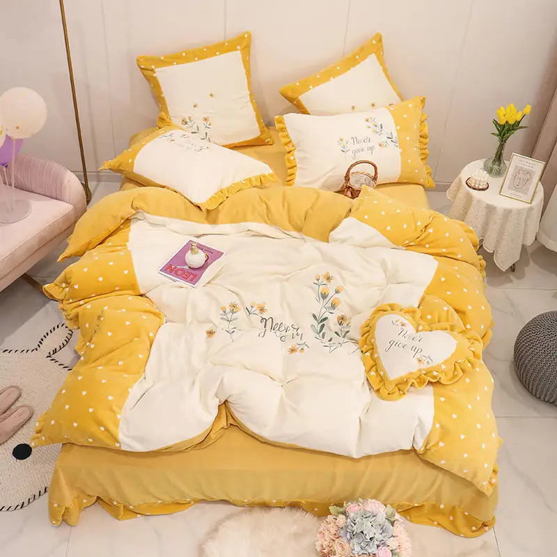 阳光生活（黄）38