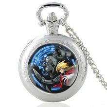 

New Arrivals Fullmetal Alchemist Glass Cabochon Quartz Pocket Watch Vintage Men Women Pendant Necklace Watches Gifts