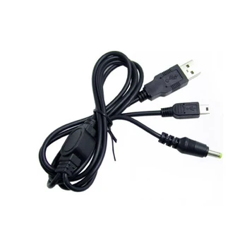 

2 In 1 Black Office Connection USB Cable Computer Multifunctional Data Transmission Practical Charging Portable Home For PSP