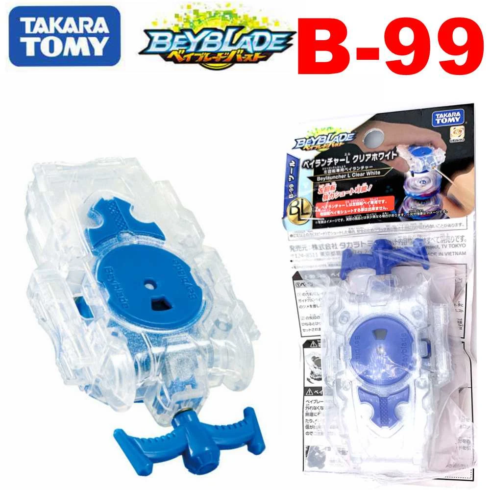 beyblade burst white launcher