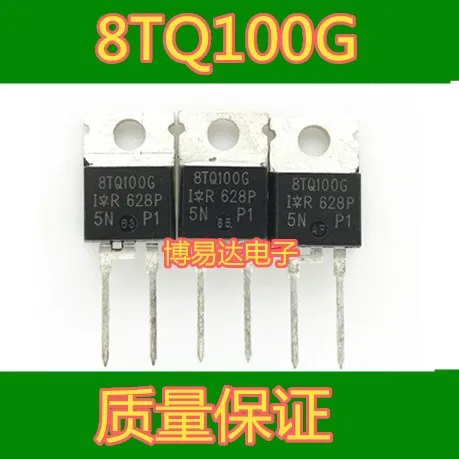 8TQ100 8TQ100G TO-220-2 8TQ100PBF