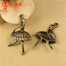 A1512 древних зеленовато-голубой цвет 2,4 грамм Винтаж балетные Детский жакет из денима для девочки; ручная работа; аксессуары для изготовления украшений своими руками 50 шт./пакет