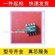 5 шт./лот ICMAX4184ESA MAX4184 SOP8