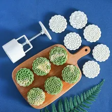 

3D Moon Cake Mold Cartoon Pattern Clear Carving Clear Texture Easy Use