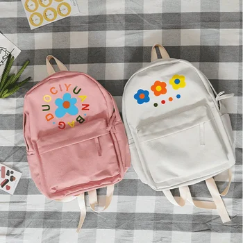 

New Ins Ancient Feelings Korean Mori Backpack Girls Sun Flower Backpack Campus High School Students Backpack