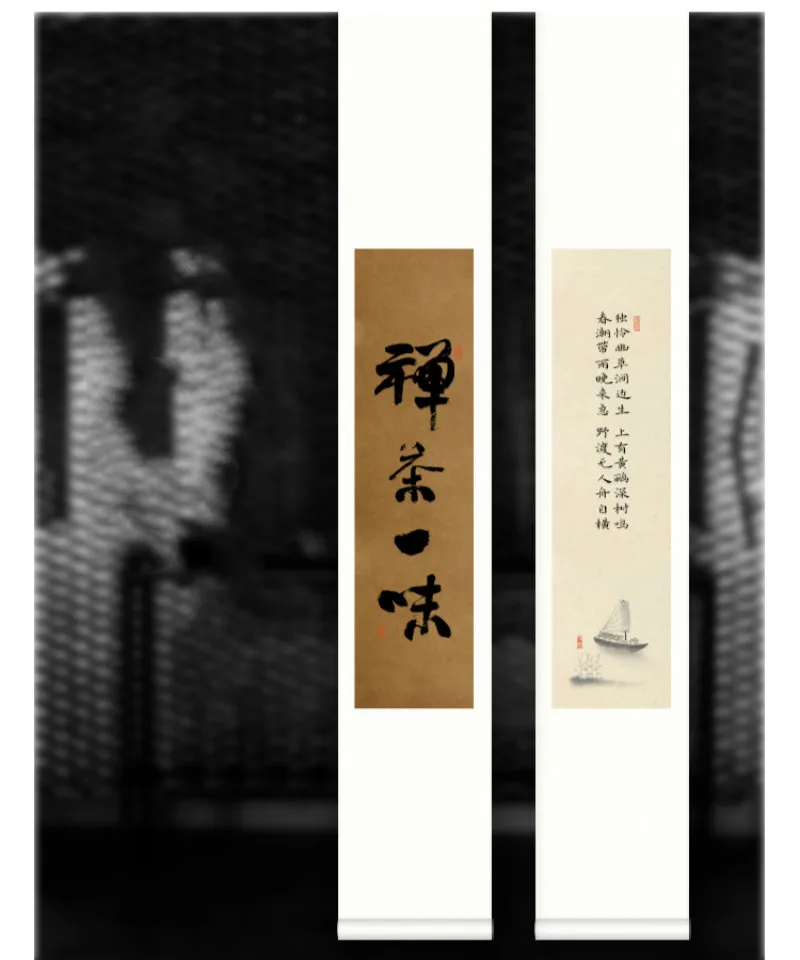 Xuan бумажная прокрутка бумага для риса кисть рисования каллиграфия батик из