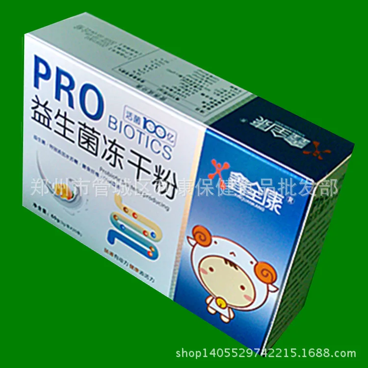 IMG_20161014_124910_HDR_副本