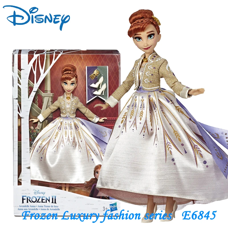 Disney Frozen 2 Movie Luxury Fashion 