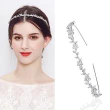 Модные свадебные тиары и короны с кристаллами для девочек; элегантные аксессуары для головных уборов