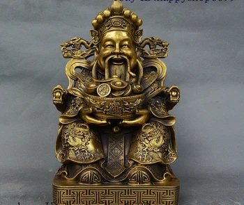 

Chinese Taoism Tempal Bronze Copper Mammon Money Wealth God Yuanbao Coin Statue