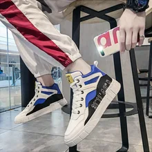 Новинка, мужские кроссовки, всесезонные, с высоким верхом, кожа, верх, противоскользящая, износостойкая, на шнуровке, спортивная обувь, мужская, в стиле хип-хоп, беговые кроссовки