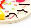 4 Styles Cartoon Animal Educational Wooden Beaded Geometry Digital Clock Puzzles Gadgets Matching Clock Toy For Children ► Photo 2/5