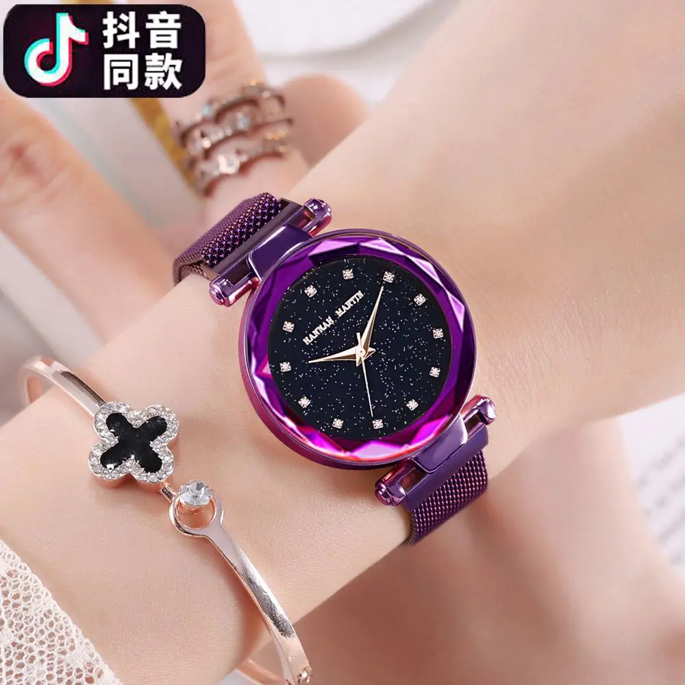 

Fashion Watch Women's Shaking Voice Network Red Celebrity Style Magnetic Magnet Stainless Steel Belt Waterproof Double Calendar
