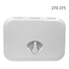 270*375 мм ABS пластик анти старение ультрафиолетовая белая палуба морской Люк палуба доступа люк лодка люки инспекции яхты Крышка RV