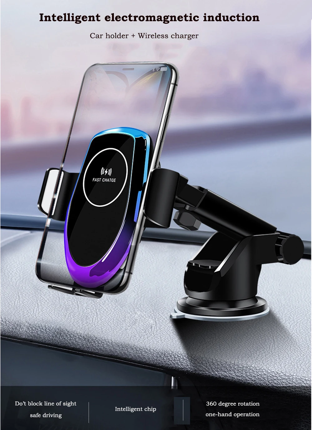 Интеллектуальное Сенсорное автомобильное зарядное устройство Dazzle color aurora 15 Вт Быстрая зарядка держатель для Iphone XS XR X huawei P30Pro