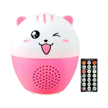 

Creative LED Smart Night Light Remote Control Home Bedroom Sleeping Feeding Lamp Sleeping Light Bedroom Bedside Table Lamp