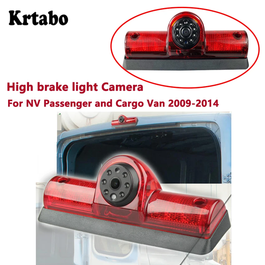 

For Cargo Van 2009-2014 high definition brake lamp camera full hd IR night vision revering rear view vehicle monitor