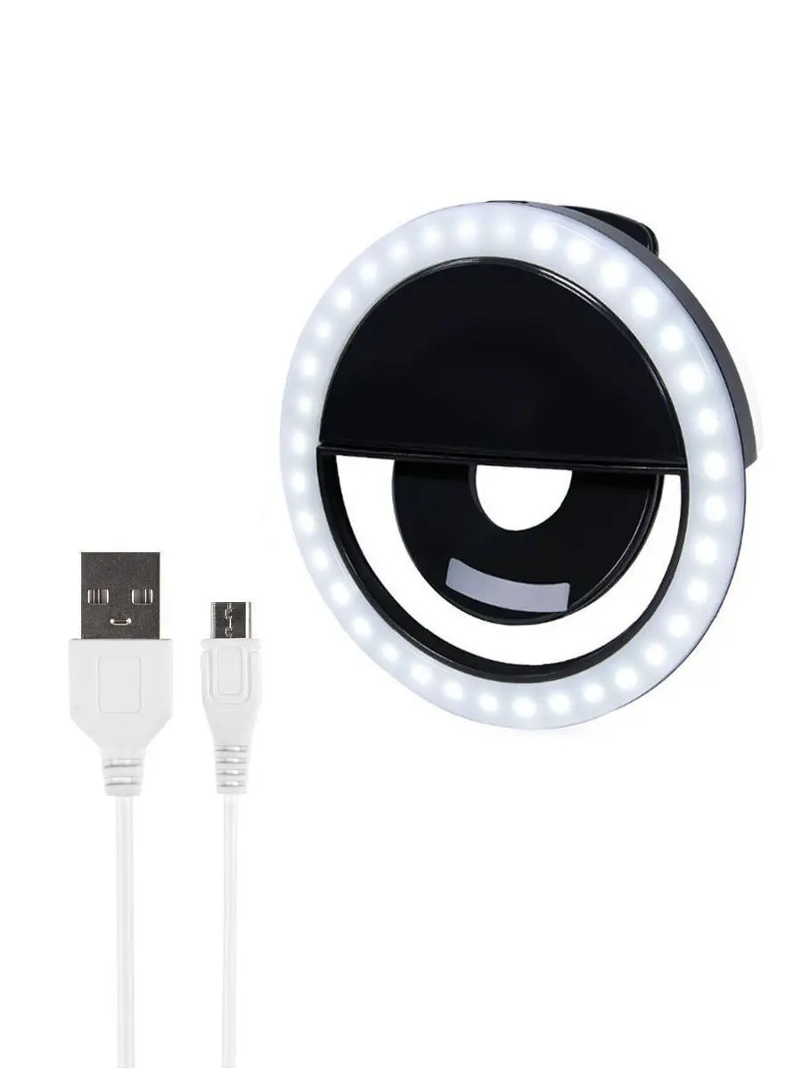 Кольцевая LED лампа для смартфона селфи подсветка черный пластик|Новизна