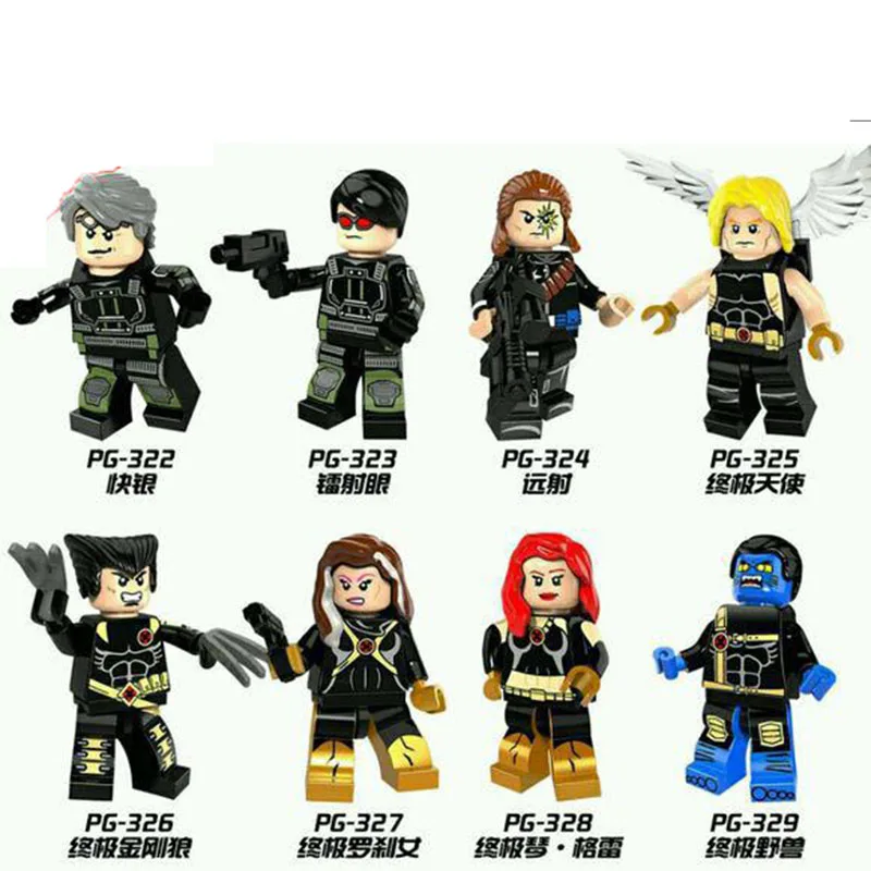 

PG8098 8PCS Set Building Blocks Figures Quicksilver Longshot Super Heroes Angel Rogue Jean Grey Beast Cyclops For Children Toys