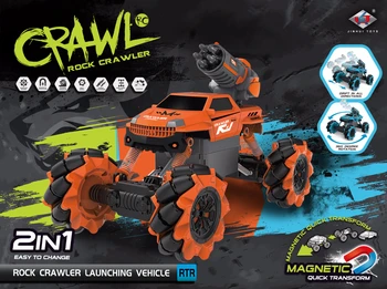

Wireless Remote Control Two Combine 1 Hubble-bubble Water Jet Drift Toys Resistance To Fall Motor-driven Stunt Automobile dance