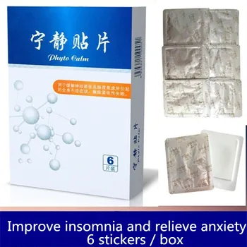 

Sleep Artifact Soothe Therapy Insomnia Depression and anxiety patch Fall Asleep Promote Deep Sleep Relief Nerve Str