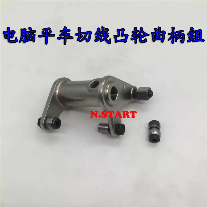 154582001, Brother 737, C201 компьютерный плоский автомобиль, tangent cam crank набор аксессуаров