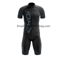 Ekoi men cycling set high quality bike jersey bib shorts triathlon suit custom UCI team cycling clothes uniforme ciclismo hombre