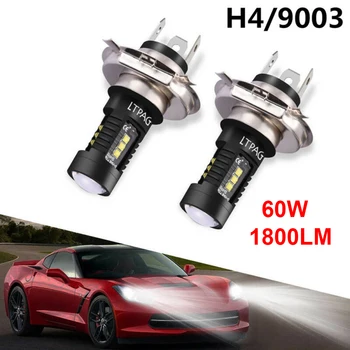

Beam LED Lights Replacement Parts COB Conversion Aluminum Alloy DC 12V-24V