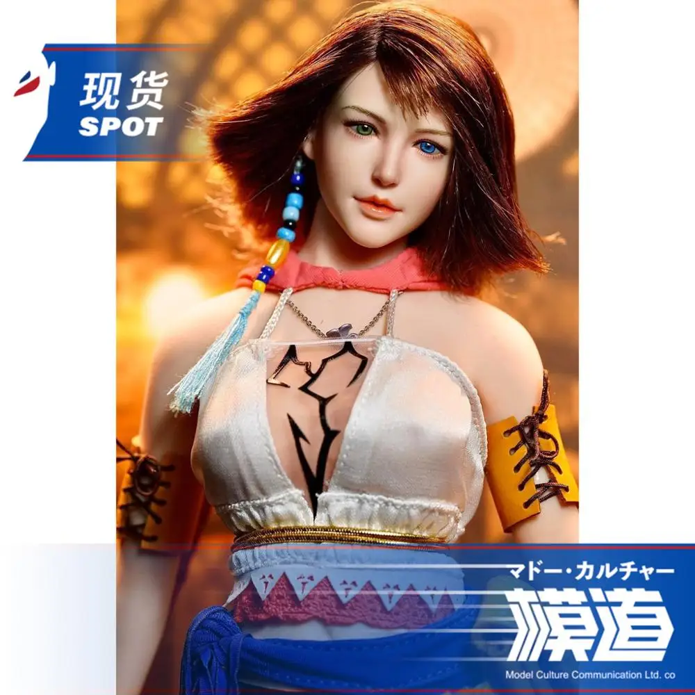 Косплей Супер утка SET034 1/6 женская фигура Summoner Yuna голова одежда оружие аксессуары модель для 12 ''бесшовные S10D тело