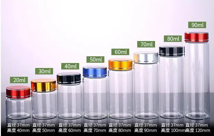 5PCS 20-180ml 블루/골드/실버/레드/블랙 컬러 알루미나 캡 유리병 항아리 보관 병 향신료 병 유리병 장