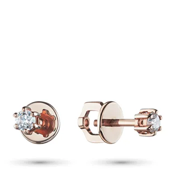 

Pusety red gold with diamonds e0201ps01163300