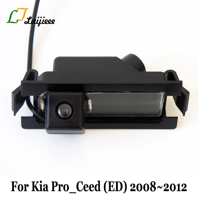 Для Kia Pro_Ceed Pro Ceed proged ED 2008~ 2012 Автомобильная камера заднего вида/с реле мощности HD CCD ночного видения автомобильная парковочная камера