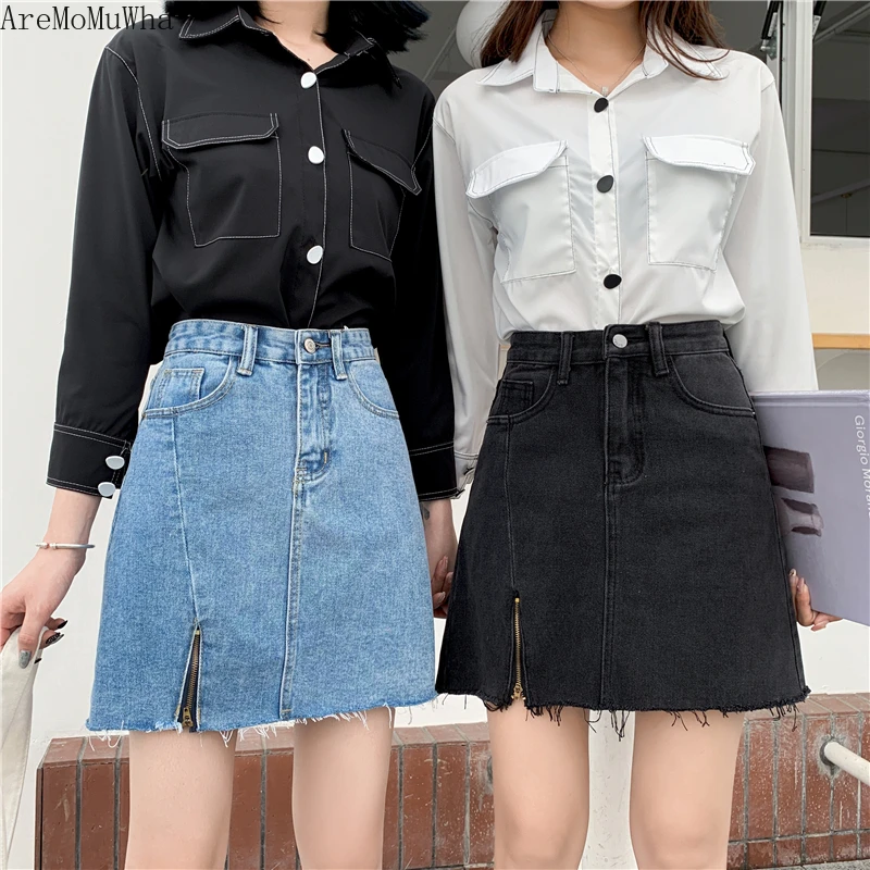

AreMoMuWha Summer Korean Version of Chic S-5XL High Waist A Word Denim Skirt Female Split Fork Irregular Package Hip Skirt 5XL