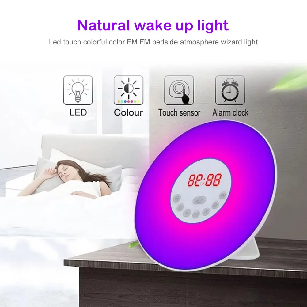 Будильник, fm-радио, светильник-будильник, будильник с замерзающим светом, Ночной светильник и функция повтора и 7 цветов, имитация восхода солнца