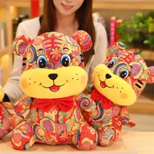 

Lovely Zodiac Tiger Doll Adorable Soft Texture 2022 Chinese Tiger Plush Toy Plush Toy Plush Tiger Doll