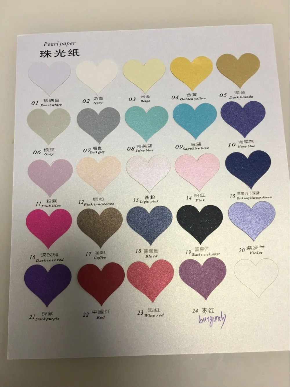 pearl paper color card