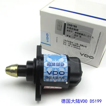 

Free Delivery. VDO D5199 idling motor