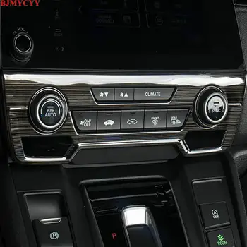 

BJMYCYY Stainless steel decorative frame of automobile central control knob panel For HONDA CRV CR-V 2017 2018 Auto accessories