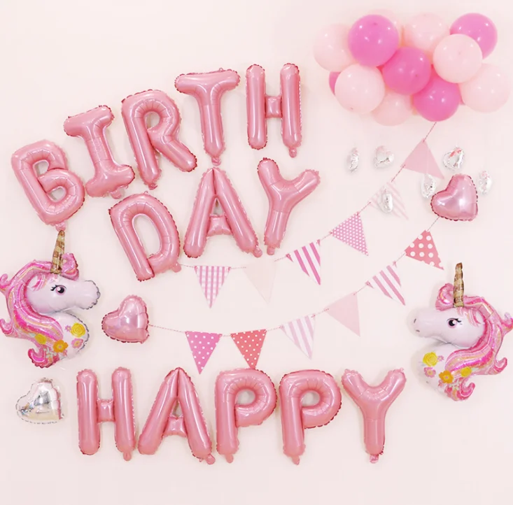 

Lovely Pig Baby Suit Happy Birthday Theme Party Decor Kids Girl Boy Foil Balloons Baby Air Balloon Birthday Event Supplies LF781