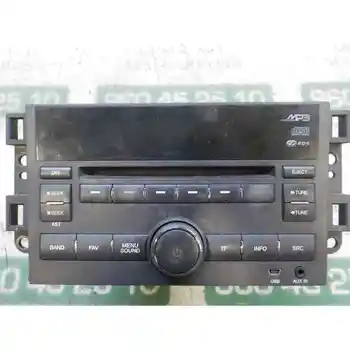 

AUDIO SYSTEM/RADIUS CD CHEVROLET AVEO 1.2 CAT 94823339 [16833214]