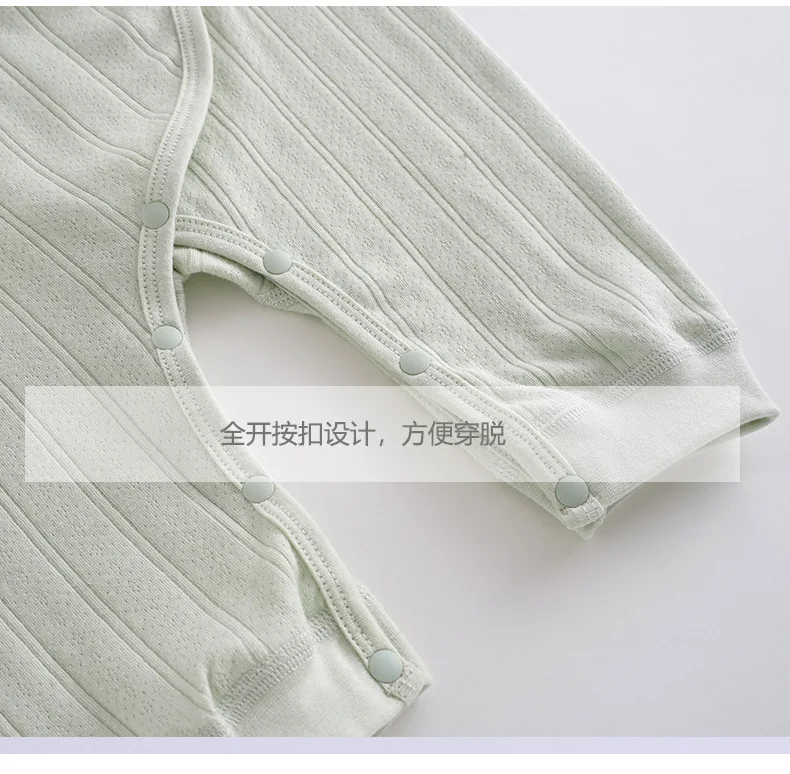 详情小翅膀_11.jpg