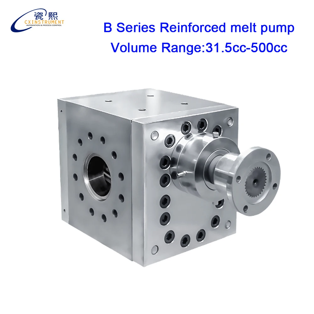 Hot sale with competitive price PMMA high temperature melt pump Volume Range 31.5-500cc |