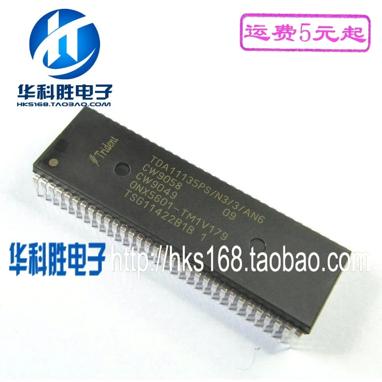 2 шт./TDA11135PS N3 3 AN6 = ONX5601-TM1V179Z X