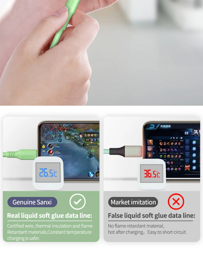 液态软胶安卓英文_11