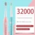 Jian Brand Electric Toothbrush Adult Rechargeable Ultra-Automatic Sonic Whitening Students Couples Set for Men an